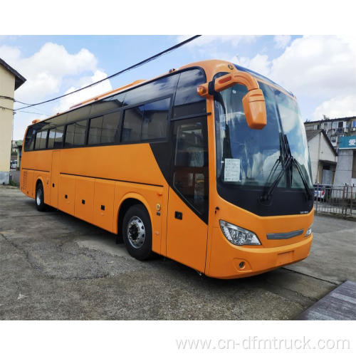 Mutil-functional luxury coach bus